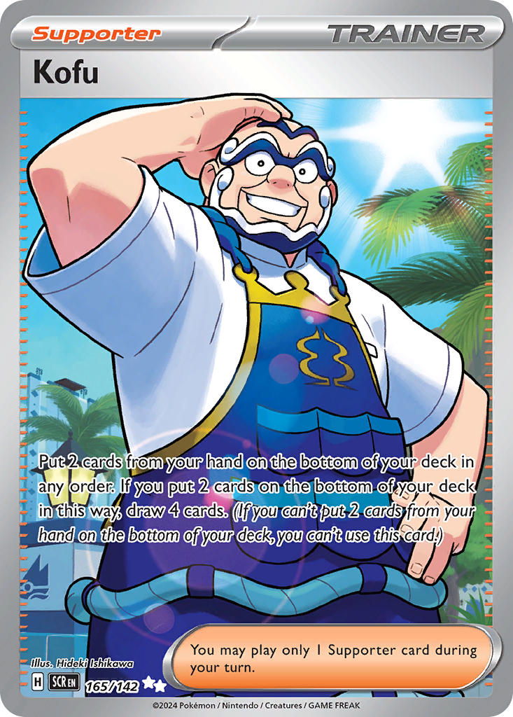 Kofu⁣ - Stellar Crown⁣ (Ultra Rare)⁣ [165] English / Near Mint / Normal