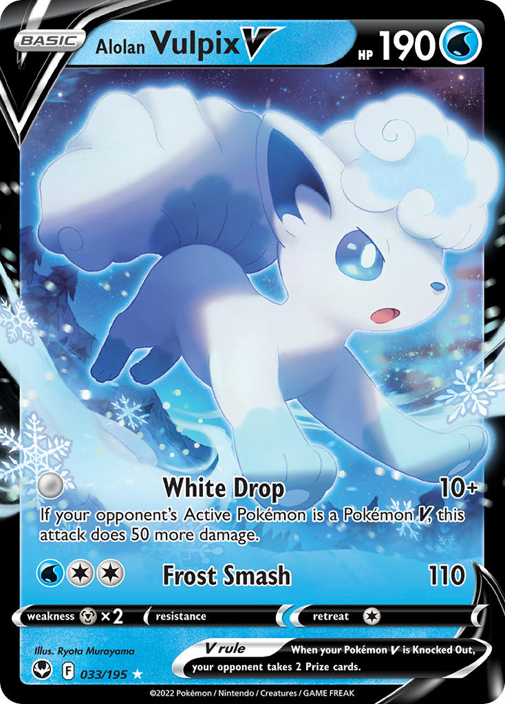 Alolan Vulpix V - Silver Tempest (Ultra Rare) [SIT-033] English / Near Mint / Normal