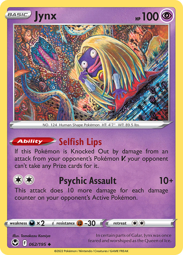 Jynx - Silver Tempest (Uncommon) [SIT-062] English / Near Mint / Normal