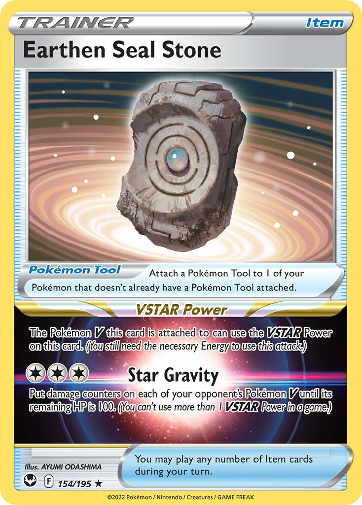 Earthen Seal Stone - Silver Tempest (Holo Rare) [SIT-154] English / Near Mint / Normal