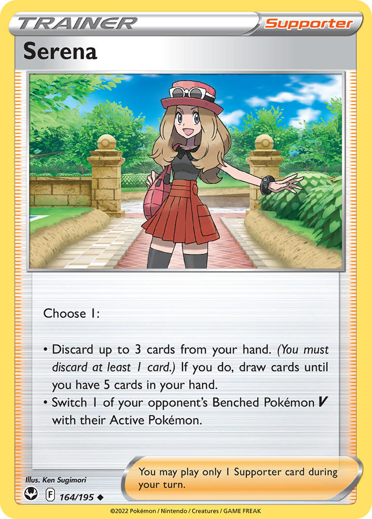 Serena - Silver Tempest (Uncommon) [SIT-164] English / Near Mint / Normal
