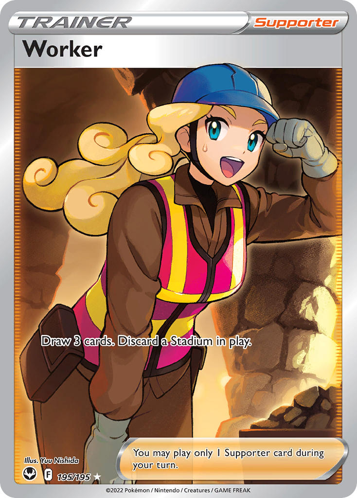 Worker - Silver Tempest (Ultra Rare) [SIT-195] English / Near Mint / Normal