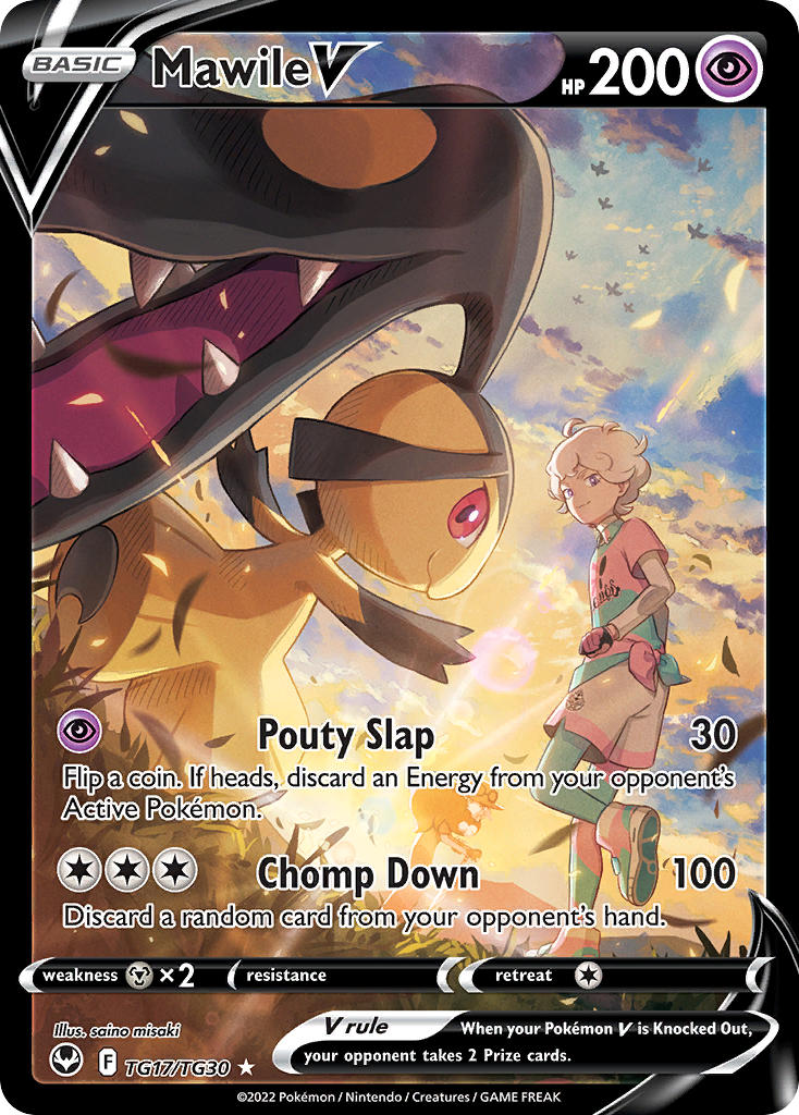 Mawile V - Silver Tempest (Ultra Rare) [SIT-TG17] English / Near Mint / Normal
