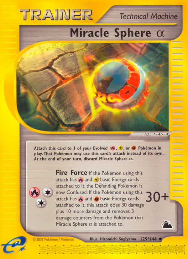 Miracle Sphere alpha⁣ - Skyridge⁣ (Uncommon)⁣ [129] English / Near Mint / Normal