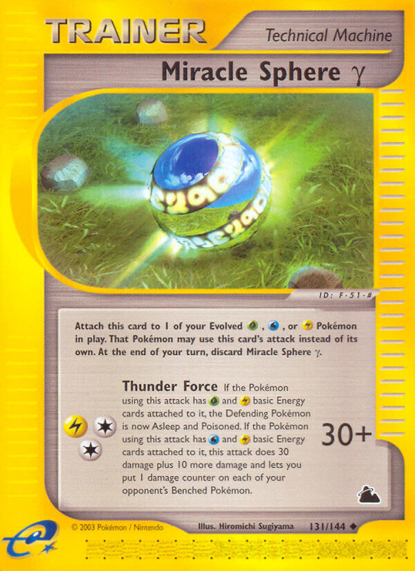 Miracle Sphere gamma⁣ - Skyridge⁣ (Uncommon)⁣ [131] English / Poor / Reverse-Holo Normal