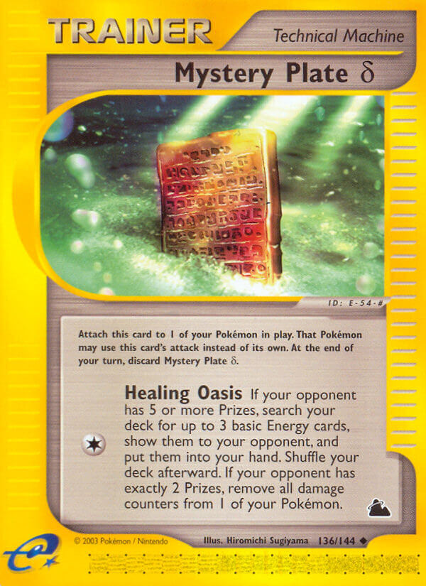 Mystery Plate delta⁣ - Skyridge⁣ (Uncommon)⁣ [136] English / Excellent / Normal