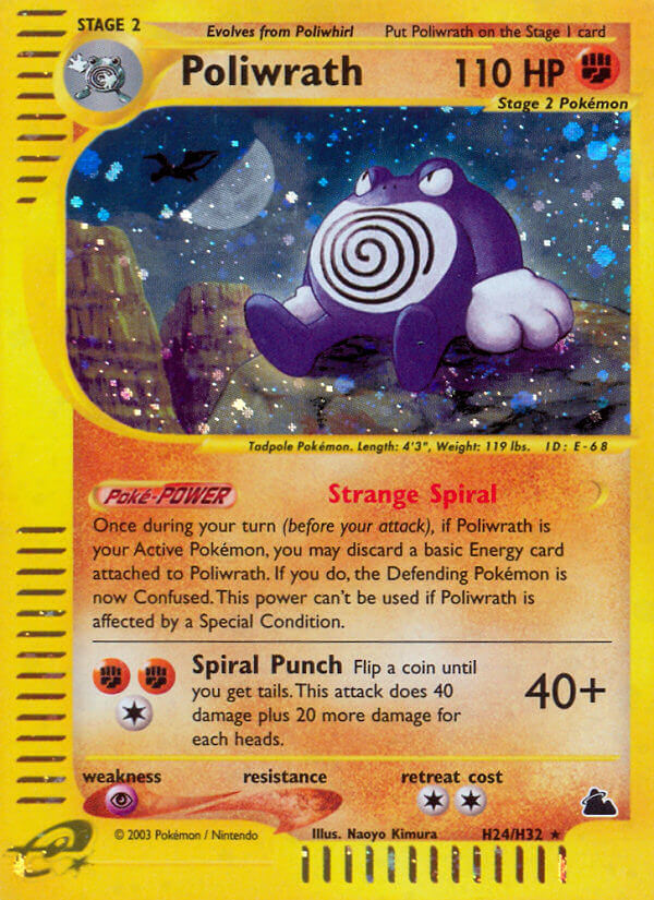Poliwrath⁣ - Skyridge⁣ (Holo Rare)⁣ [H24] English / Played / Normal