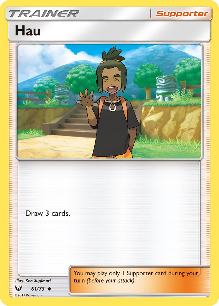 Hau - Shining Legends (Uncommon) [SLG-61] English / Near Mint / Normal