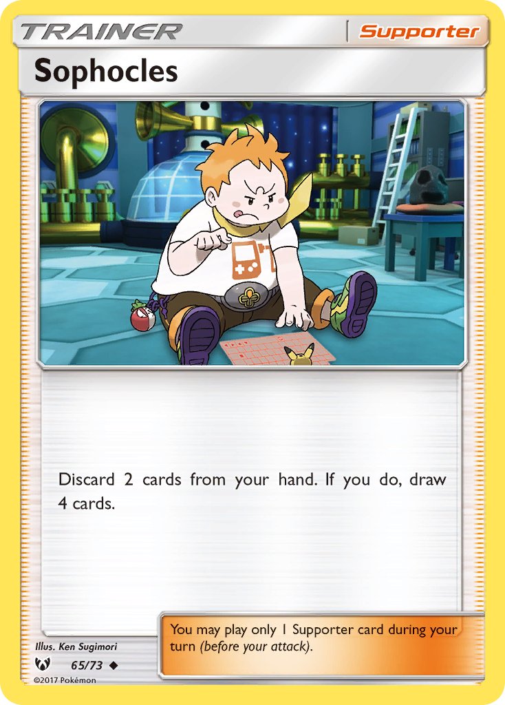 Sophocles - Shining Legends (Uncommon) [SLG-65] English / Near Mint / Normal
