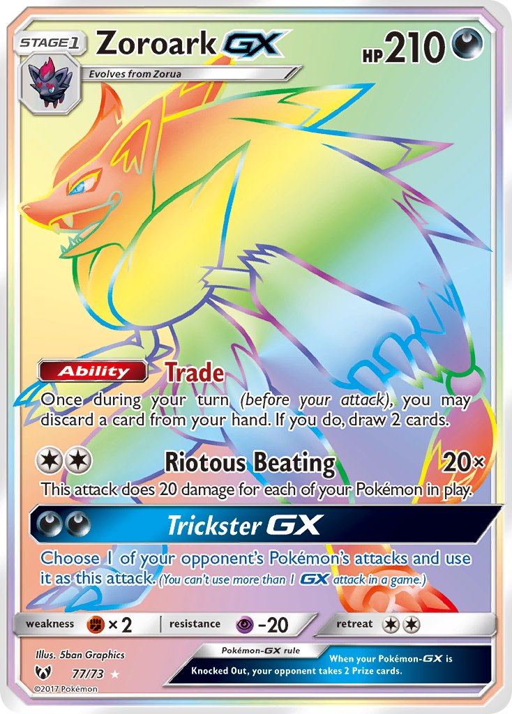 Zoroark GX - Shining Legends (Secret Rare) [SLG-77] English / Near Mint / Normal