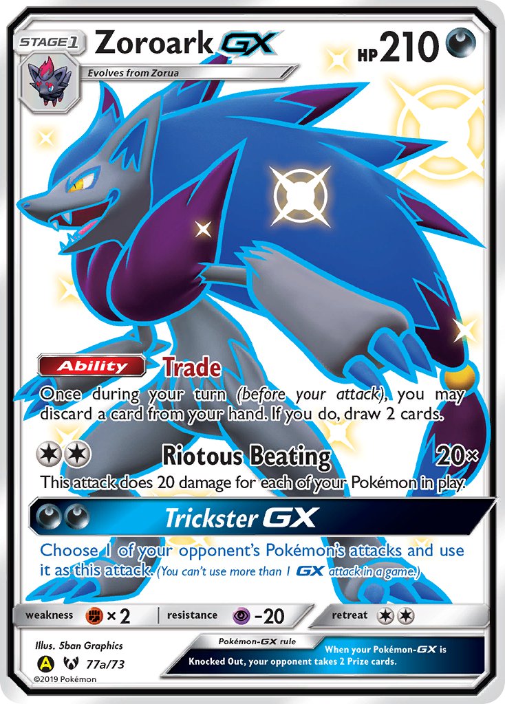 Zoroark GX - Shining Legends (Promo) [SLG-77a] English / Excellent / Normal