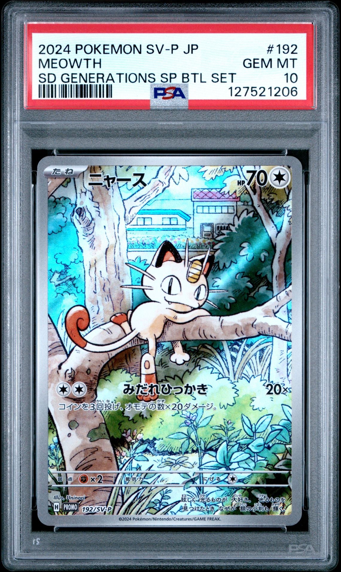 Meowth #192 SV-P Promo PSA 10 - forside