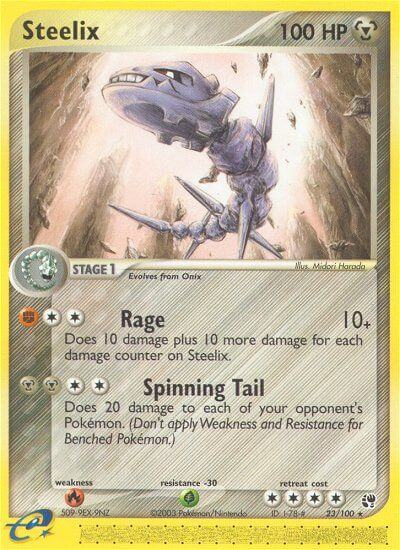 Porygon2 - HGSS Black Star Promos (Promo) [HGSS-23] English / Excellent / Normal