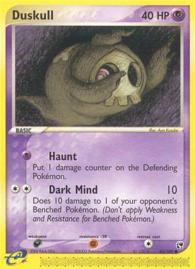 Duskull (Haunt)⁣ - EX Sandstorm⁣ (Common)⁣ [62] English / Near Mint / Reverse-Holo Normal