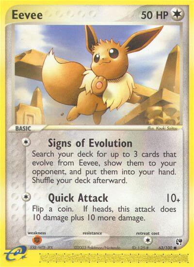 Eevee⁣ - EX Sandstorm⁣ (Common)⁣ [63] English / Light Played / Reverse-Holo Normal