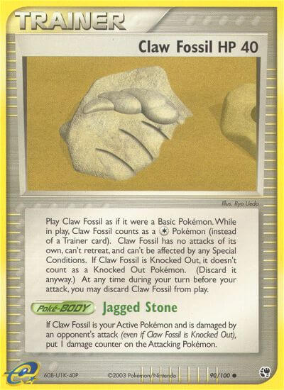 Claw Fossil⁣ - EX Sandstorm⁣ (Common)⁣ [90] English / Near Mint / Reverse-Holo Normal