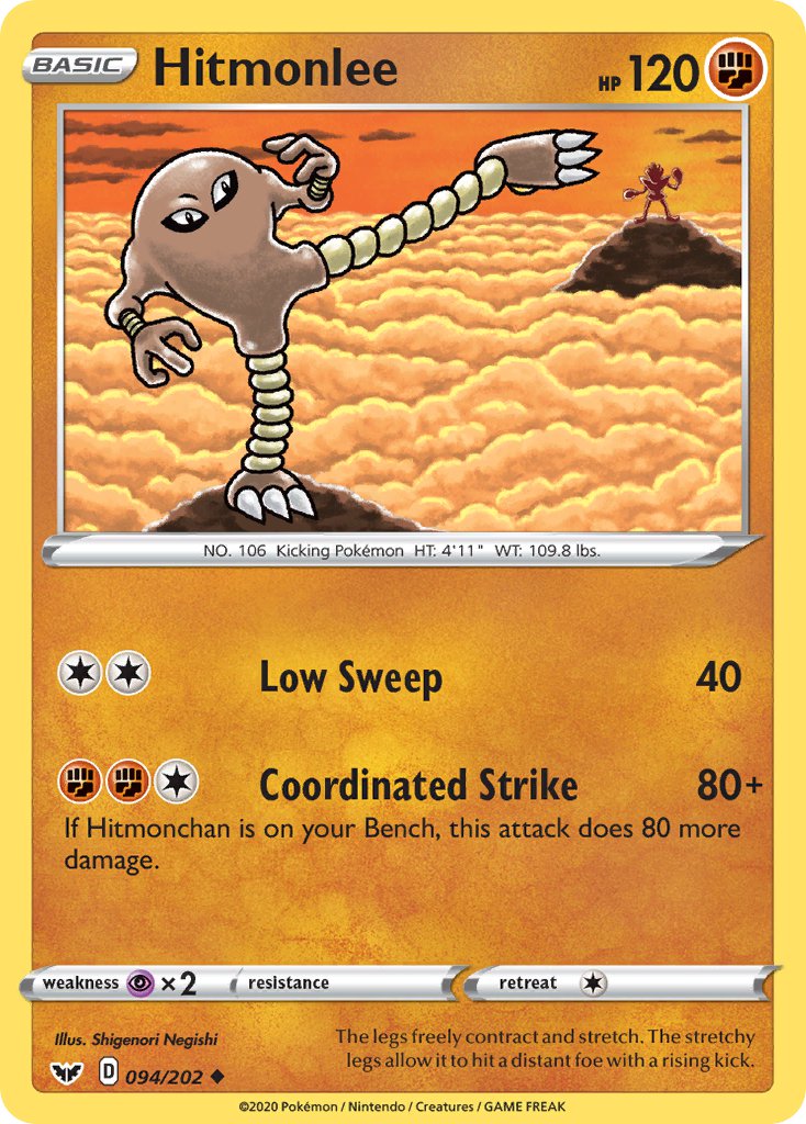 Hitmonlee⁣ - Sword & Shield⁣ (Uncommon)⁣ [94] English / Near Mint / Reverse-Holo Normal