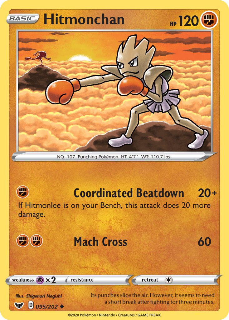 Hitmonchan⁣ - Sword & Shield⁣ (Uncommon)⁣ [95]