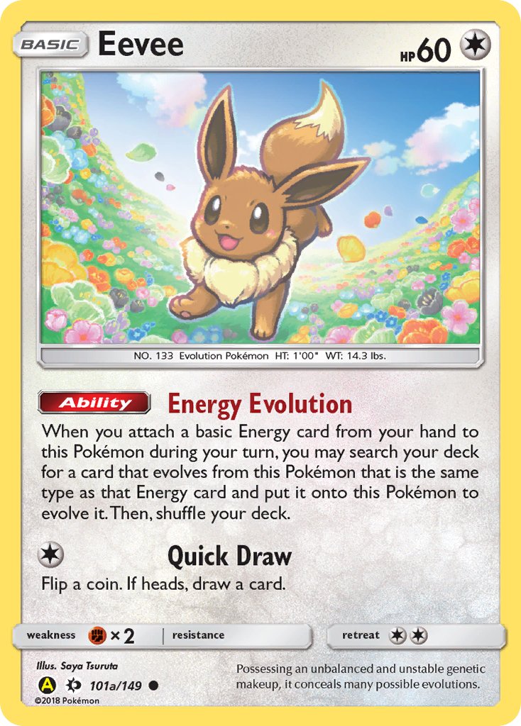Eevee - Sun & Moon (Promo) [SUM-101a] English / Near Mint / Normal