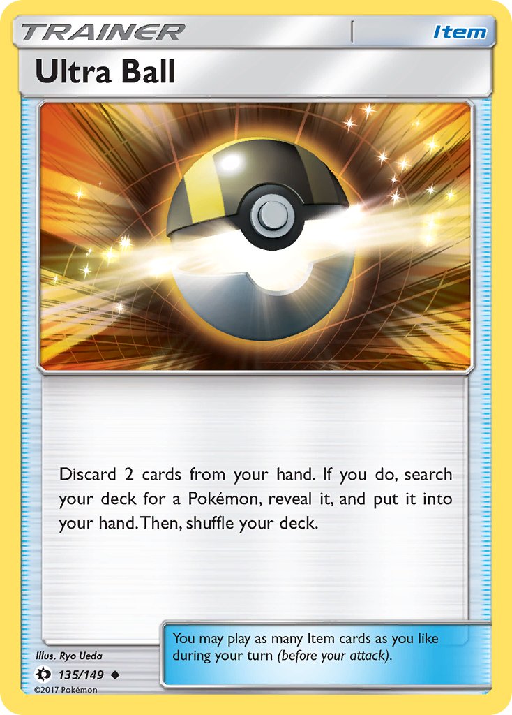 Ultra Ball - Sun & Moon (Uncommon) [SUM-135] English / Near Mint / Normal