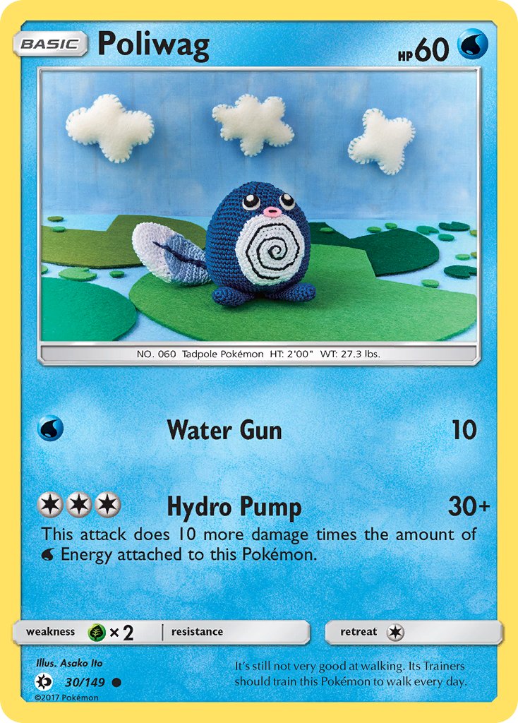 Poliwag - Sun & Moon (Common) [SUM-30] English / Near Mint / Normal