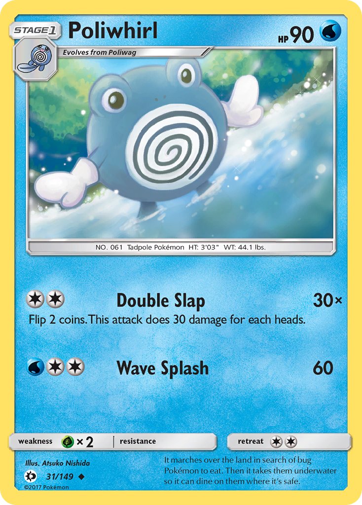 Poliwhirl - Sun & Moon (Uncommon) [SUM-31] English / Near Mint / Normal