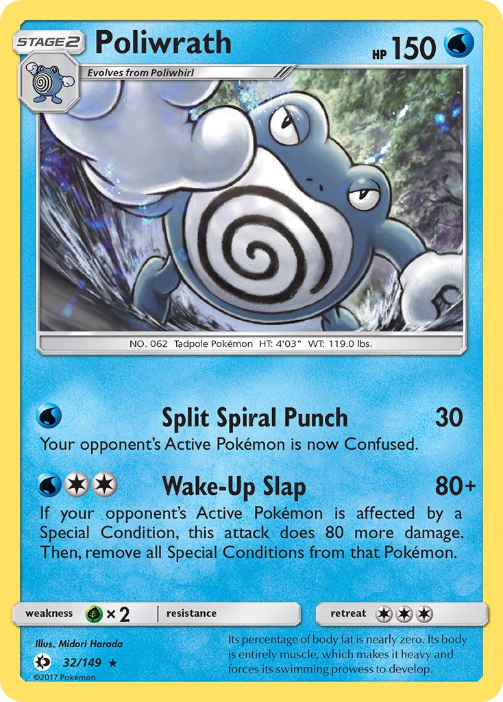 Poliwrath - Sun & Moon (Holo Rare) [SUM-32] English / Near Mint / Normal