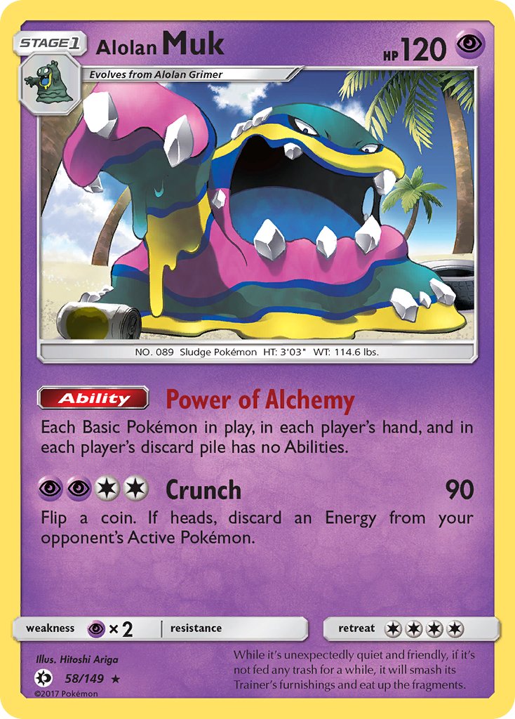 Alolan Muk - Sun & Moon (Holo Rare) [SUM-58] English / Near Mint / Normal