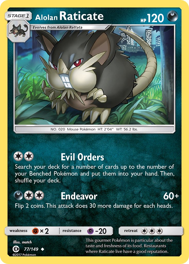 Alolan Raticate - Sun & Moon (Uncommon) [SUM-77] English / Near Mint / Normal