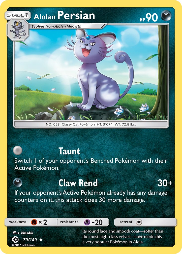 Alolan Persian - Sun & Moon (Uncommon) [SUM-79] English / Near Mint / Normal