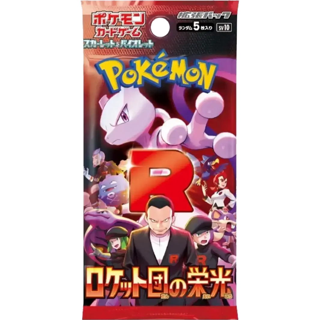 Pokémon TCG: SV10 Glory of Team Rocket Booster Pack (Japansk)