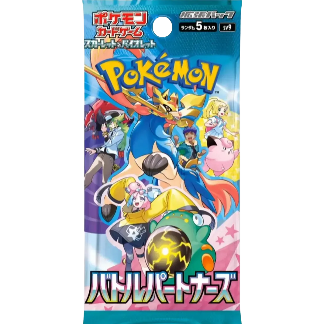 Pokémon TCG: SV9 Battle Partners Booster Pack (Japansk)