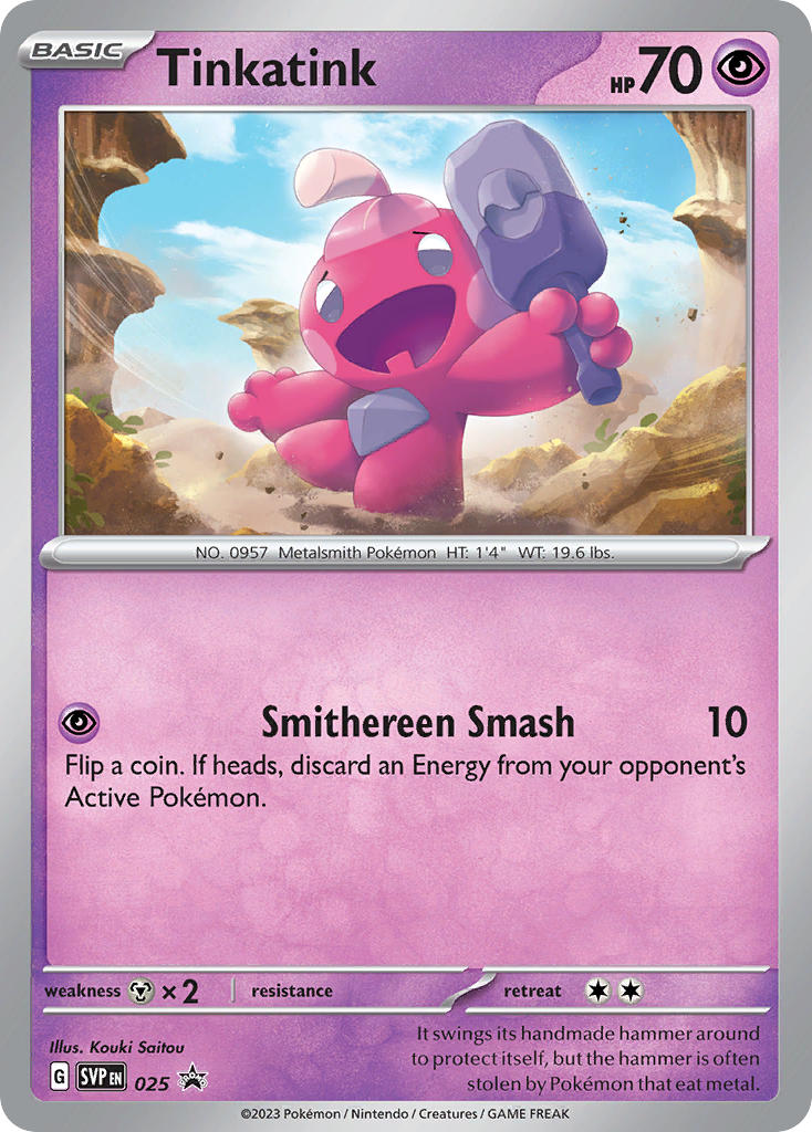 Tinkatink⁣ - SV Black Star Promos⁣ (Promo)⁣ [025] English / Near Mint / Normal
