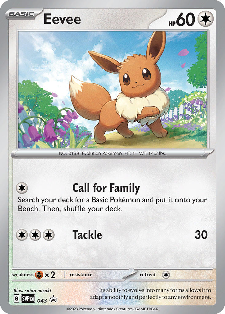 Eevee⁣ - SV Black Star Promos⁣ (Promo)⁣ [043] English / Near Mint / Normal