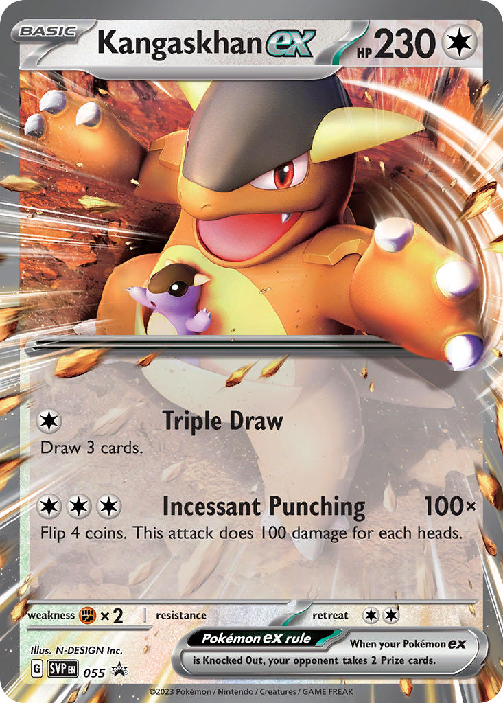 Kangaskhan ex⁣ - SV Black Star Promos⁣ (Promo)⁣ [055] English / Near Mint / Normal