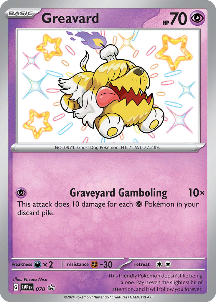 Greavard⁣ - SV Black Star Promos⁣ (Promo)⁣ [070] English / Near Mint / Normal