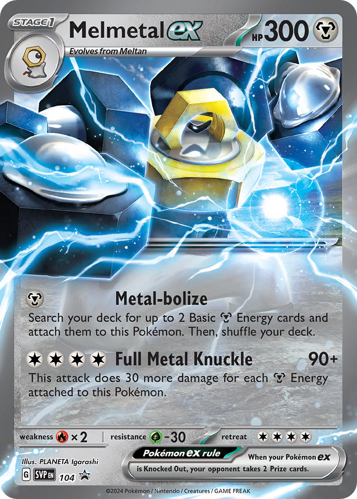 Melmetal ex - SV Black Star Promos (Promo) [SVP-104] English / Near Mint / Normal