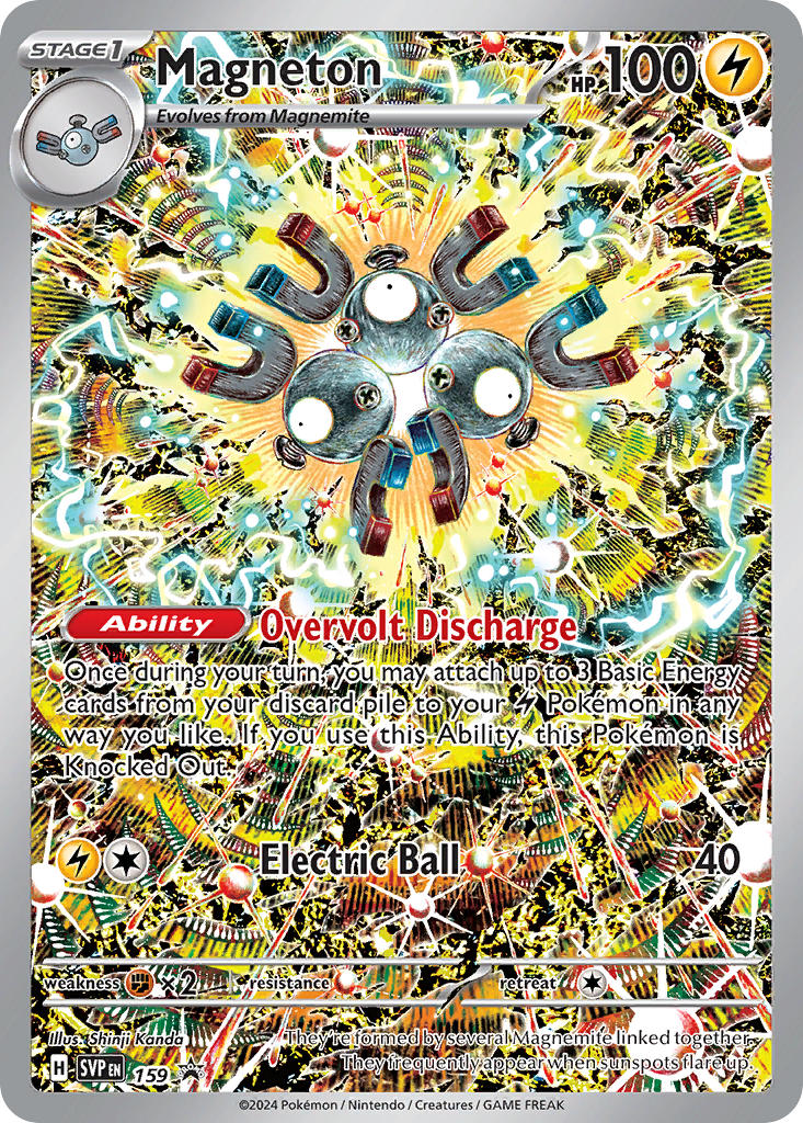 Magneton⁣ - SV Black Star Promos⁣ (Promo)⁣ [159] English / Near Mint / Normal