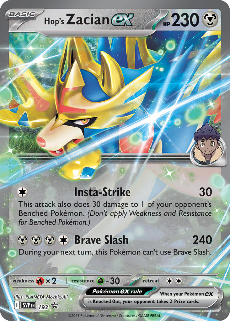 Hop's Zacian ex - SV Black Star Promos (Promo) [SVP-193] English / Near Mint / Normal