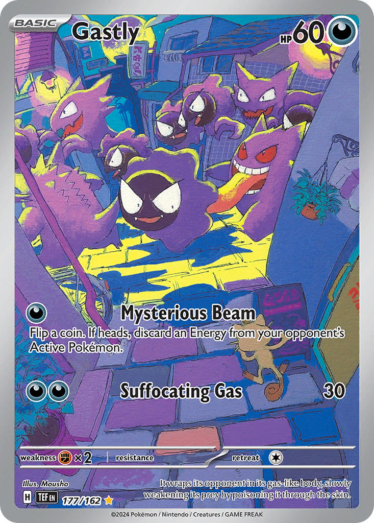 Gastly⁣ - Temporal Forces⁣ (Illustration Rare)⁣ [177] English / Near Mint / Normal