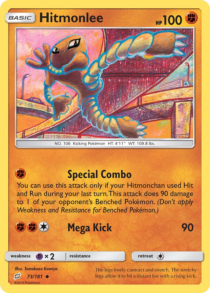 Hitmonlee⁣ - Team Up⁣ (Uncommon)⁣ [73] English / Excellent / Normal