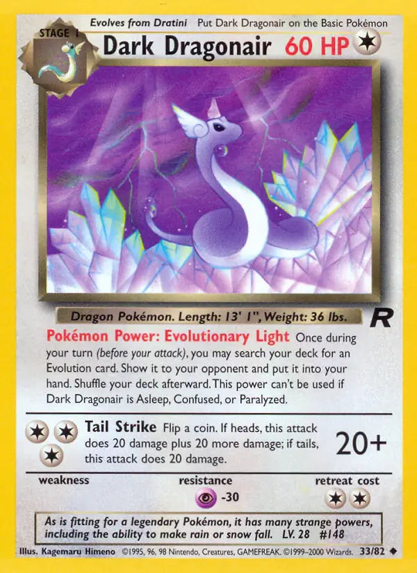 Dark Dragonair⁣ - Team Rocket⁣ (Uncommon)⁣ [33] English / Good / Normal