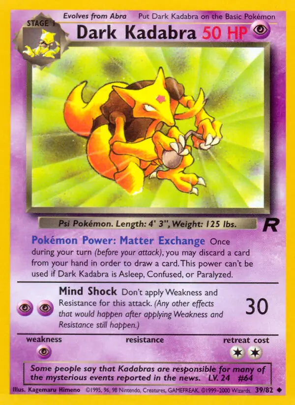 Dark Kadabra⁣ - Team Rocket⁣ (Uncommon)⁣ [39] English / Near Mint / Normal