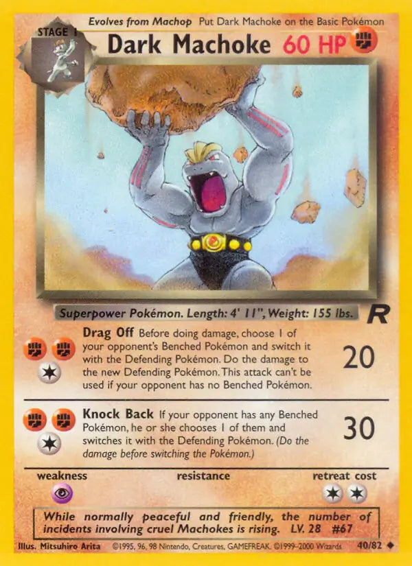 Dark Machoke⁣ - Team Rocket⁣ (Uncommon)⁣ [40] English / Near Mint / 1st-Edition