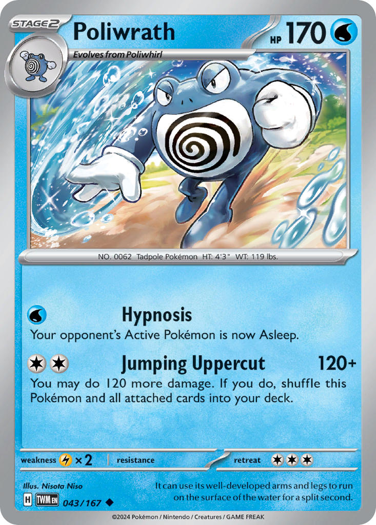 Poliwrath⁣ - Twilight Masquerade⁣ (Uncommon)⁣ [043]