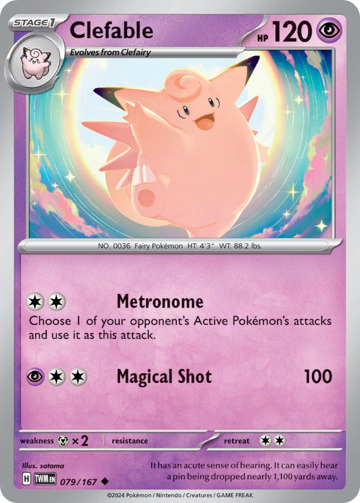 Clefable⁣ - Twilight Masquerade⁣ (Uncommon)⁣ [079] English / Near Mint / Normal