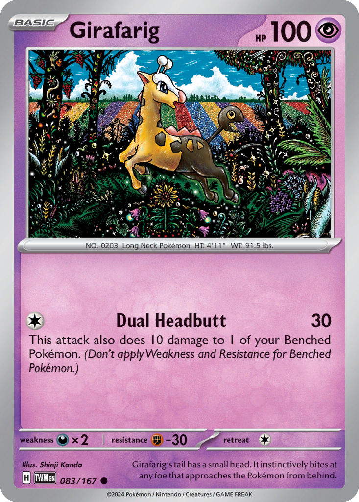 Girafarig⁣ - Twilight Masquerade⁣ (Common)⁣ [083] English / Near Mint / Normal