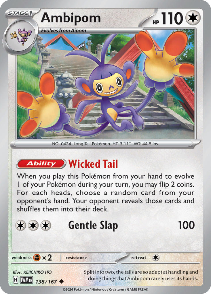 Ambipom⁣ - Twilight Masquerade⁣ (Uncommon)⁣ [138] English / Near Mint / Normal