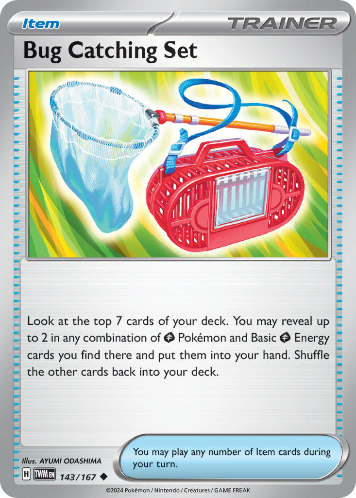 Bug Catching Set⁣ - Twilight Masquerade⁣ (Uncommon)⁣ [143]