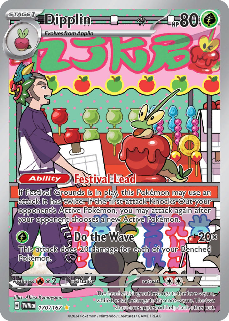 Dipplin⁣ - Twilight Masquerade⁣ (Illustration Rare)⁣ [170] English / Near Mint / Normal